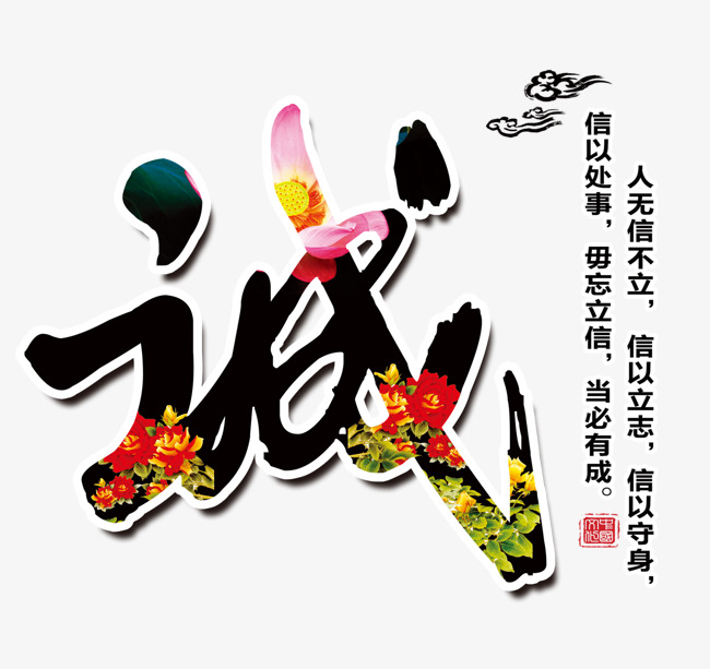 东郊镇追债公司